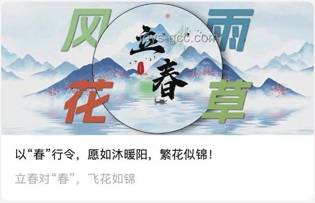 警方回应拾物索酬：行业道德与法律边界探讨